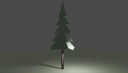 【Blender2.8】ローポリの木を作る　