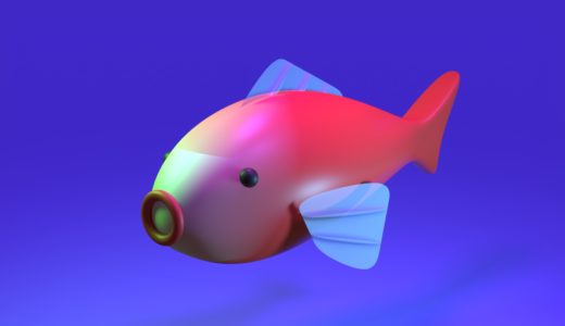 【Blender2.8】金魚を作る　