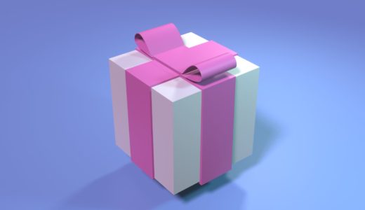 【Blender2.8 】プレゼントボックスを作る