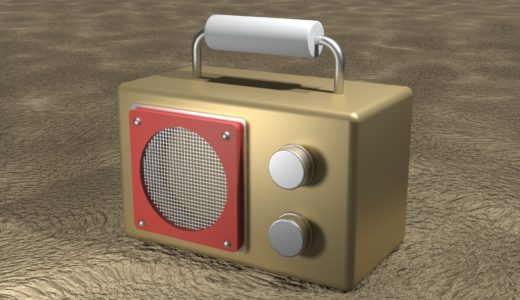【Blender2.8】ラジオを作る　ブーリアンなど