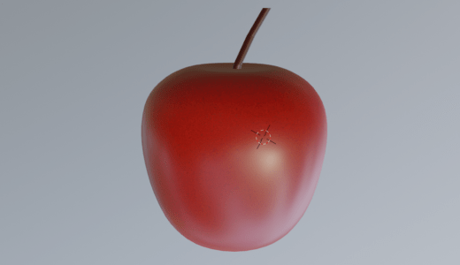 Blender2.8 チュートリアル1個目!!リンゴのチュートリアル