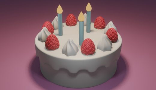 【Blender2.8】ケーキを作る　頂点をマージ、原点移動など