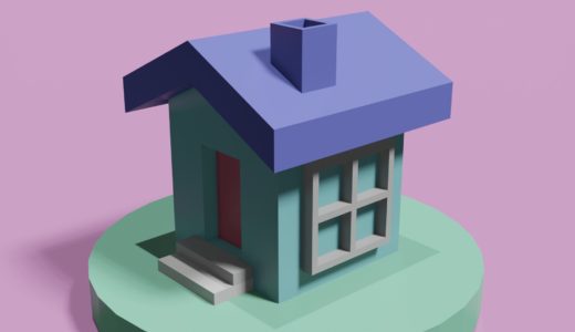 【Blender2.8】家を作る