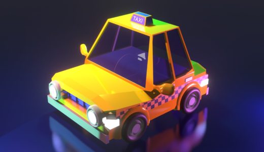 【Blender2.8】タクシーを作る